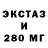 ГАШ убойный UIYANA a4