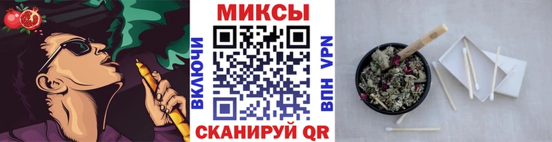 блэк спрут зеркало  цена   Емва  БУТИРАТ BDO 33% 