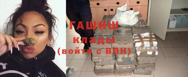 таблы Снежногорск