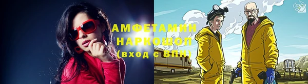 кокаин перу Слюдянка