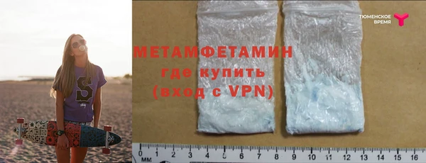 кокаин перу Слюдянка