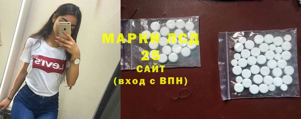 mix Белокуриха