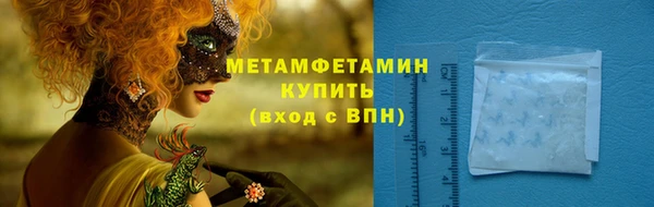 кокаин перу Слюдянка