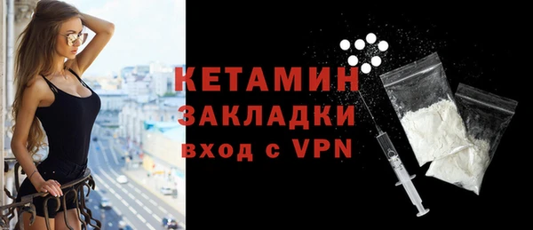 хмурый Снежинск