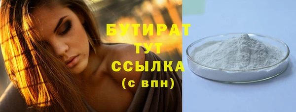 кокаин перу Слюдянка