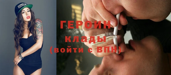 хмурый Снежинск