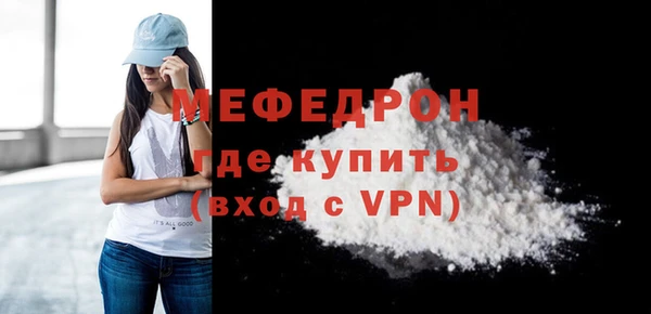 mix Белокуриха