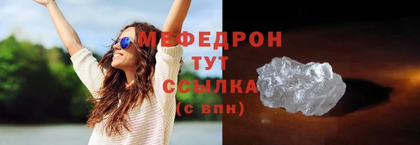 хмурый Снежинск