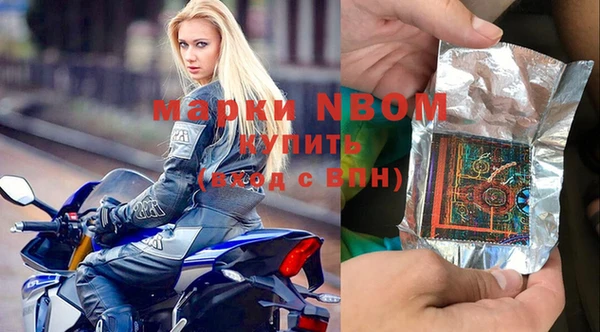 мдпв Белоозёрский