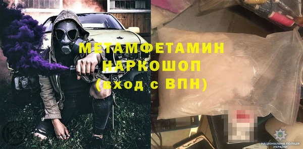 хмурый Снежинск