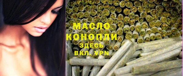 хмурый Снежинск