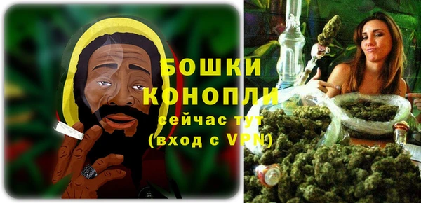 хмурый Снежинск