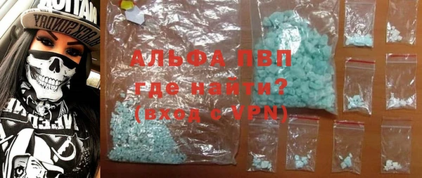 мдпв Белоозёрский