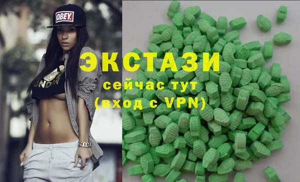 мет Магадан