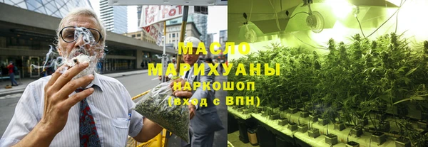 mix Белокуриха