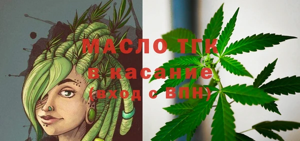 хмурый Снежинск