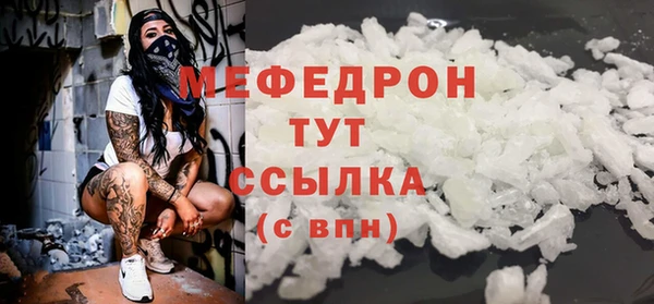 хмурый Снежинск