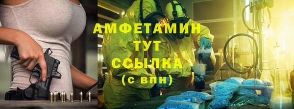 кокаин перу Слюдянка