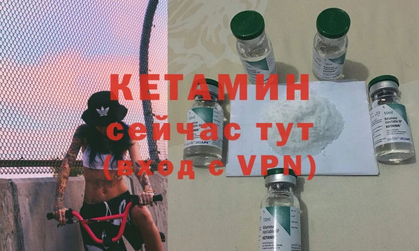 дмт Богородицк