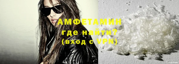 таблы Снежногорск