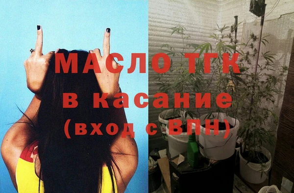мдпв Белоозёрский