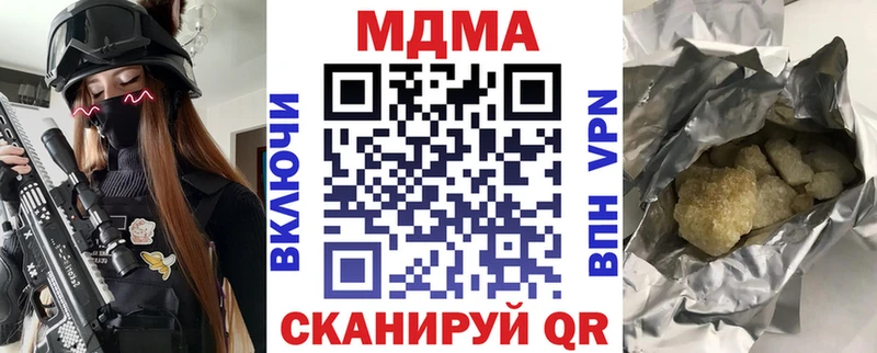 MDMA VHQ  Емва 